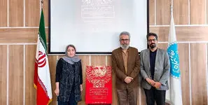 بزرگداشت ادیب اول در دانشگاه تهران / آغاز رسمی رویداد آیین مهر و جایزه آینه دار دوران