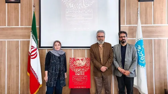 بزرگداشت ادیب اول در دانشگاه تهران / آغاز رسمی رویداد آیین مهر و جایزه آینه دار دوران