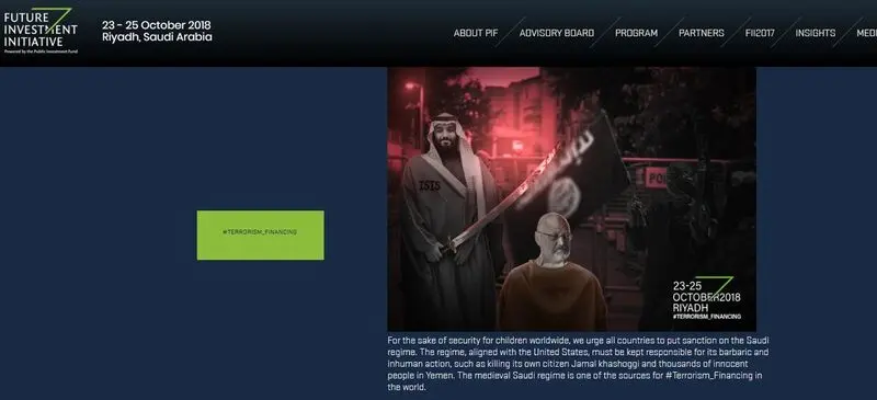 هک وبسایت داووس در بیابان