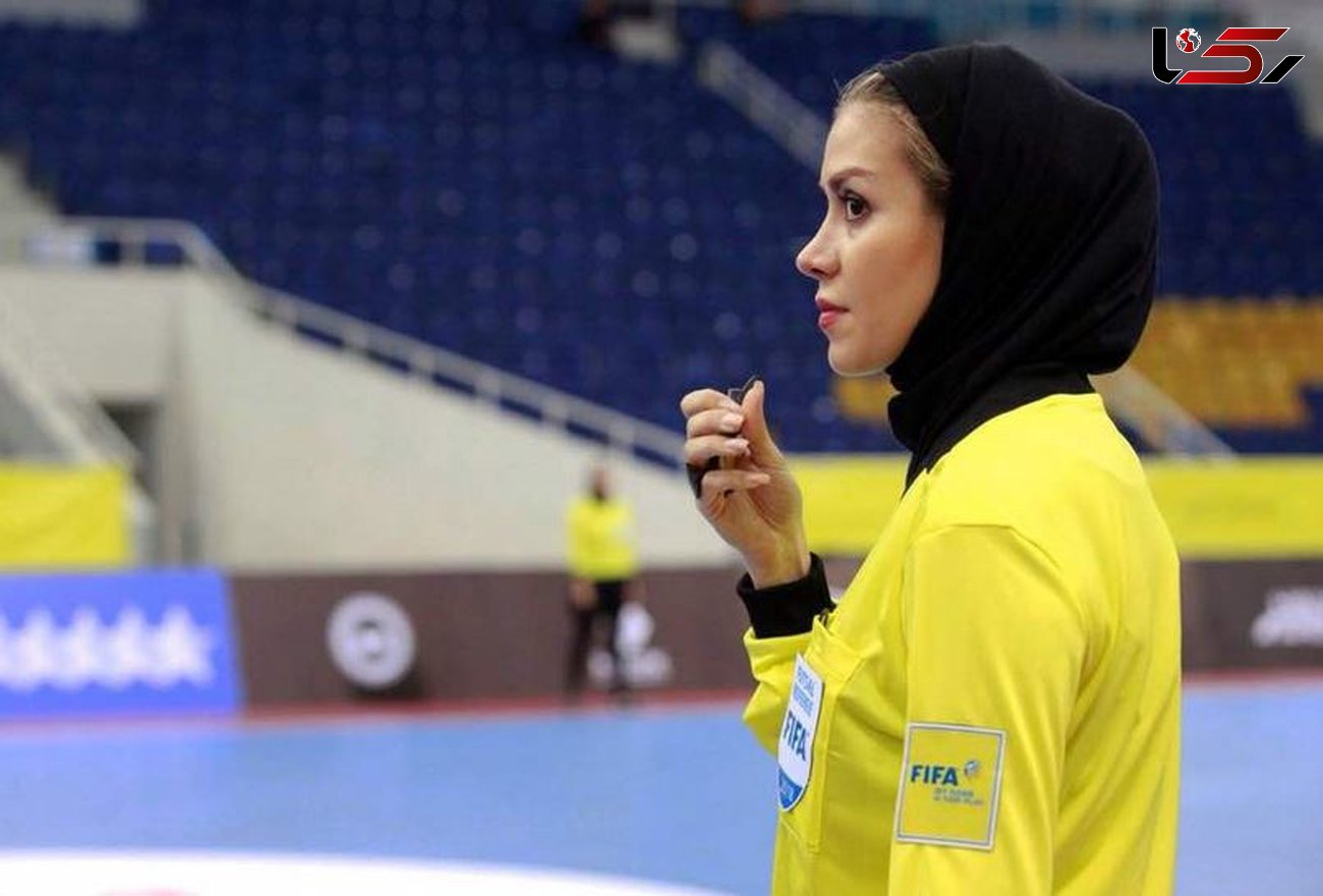 این زن ایرانی مهمترین بازی فوتسال جهان را قضاوت می‌کند +عکس 