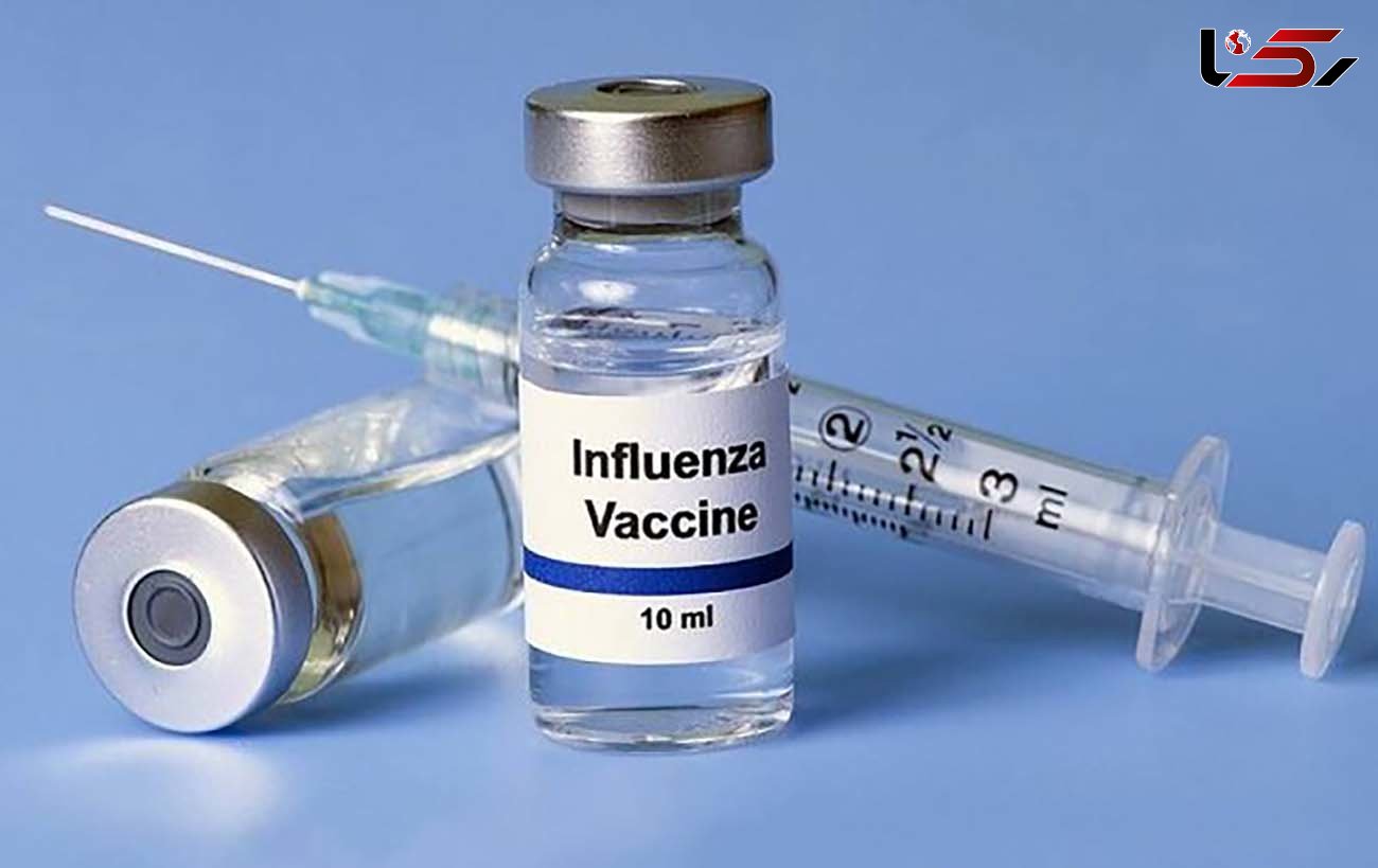 هشدار سازمان غذا و دارو نسبت به فروش واکسن‌ آنفلوآنزا تقلبی در بازار
