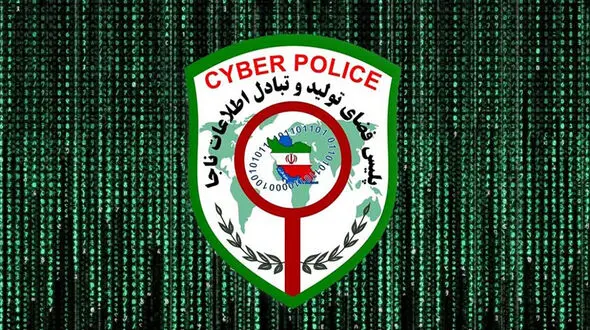 تغییرات  تنظیمات خصوصی تلفن همراه برای امنیت فرزندان در آموزش آنلاین