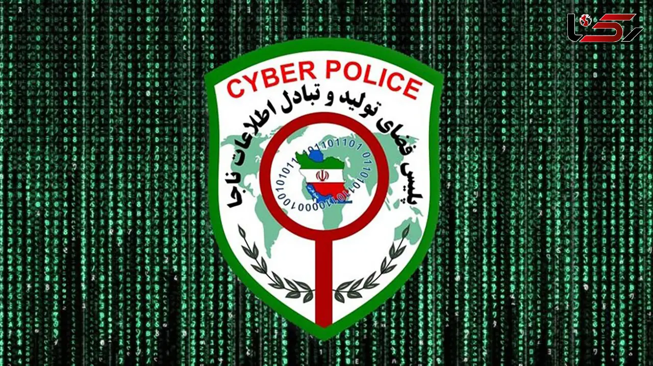 خط خطی های اینستاگرامی تحت تعقیب پلیس فتا / فروش اسلحه هرگز