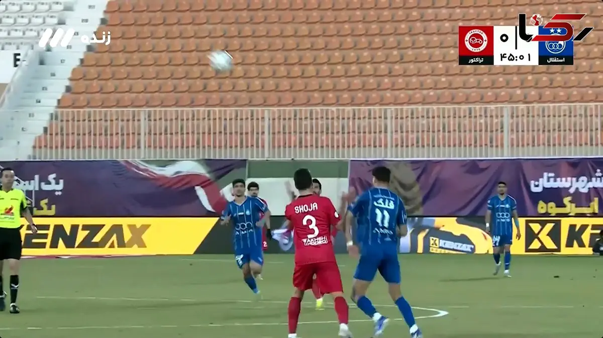 فیلم/کارشناسی داوری صحنه‌های مشکوک استقلال - تراکتور/ از اخراج تا گل مردود و پنالتی