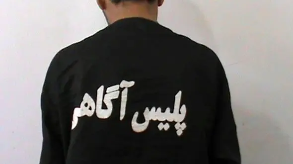 برادرکشی فجیع در پاسارگاد / دفن جنازه در سالن پذیرایی خانه 