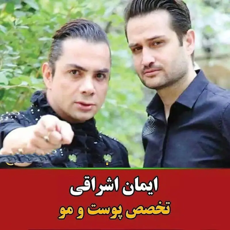 نگاهی به چهره بازیگرانی که دکتر هم هستند/از پوریا پورسرخ و بهنوش طباطبایی تا بازیگر سریال «ستایش» با مدرک دکتری!