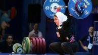 نخستین نماینده وزنه‌برداری زنان ایران: مسابقات جهانی تجربه خوبی برای ما بود