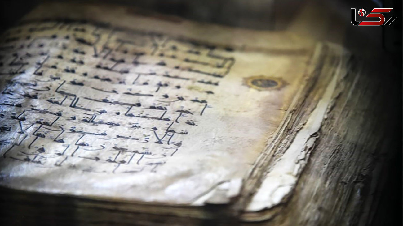 فیلم قرآن با دستخط  امام حسین(ع)  را ببینید + جزییات