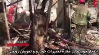 فاجعه مرگبار در غرب تهران همه را شوکه کرد / آژیرهای خودروهای امدادی گوش خراش بود+ فیلم