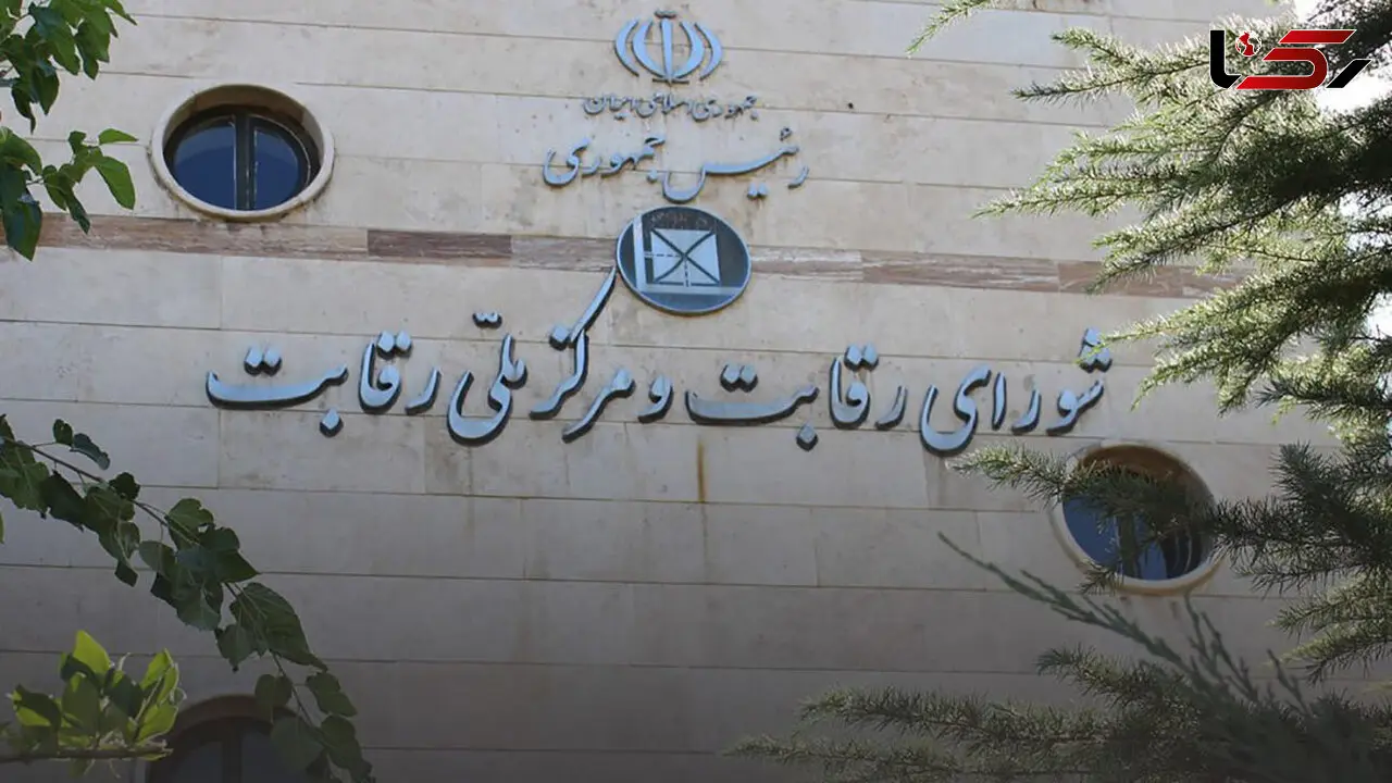 شورای رقابت: دستورالعمل جدید موجب سودآوری کانالیزه خودروسازان می شود