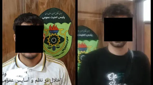 اوباش رعب آور داخل این فیلم بازداشت شدند / در بهارستان رخ داد ! + فیلم