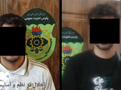 اوباش رعب آور داخل این فیلم بازداشت شدند / در بهارستان رخ داد ! + فیلم