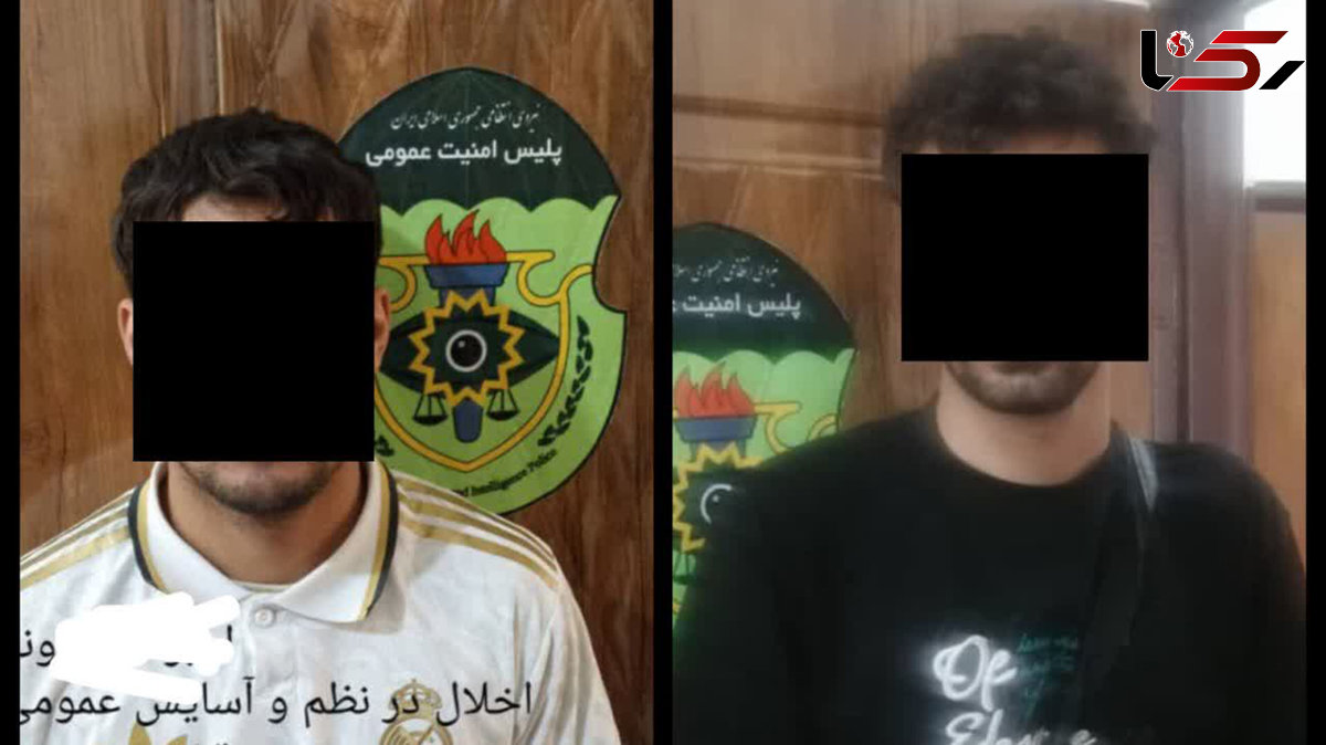  اوباش رعب آور داخل این فیلم بازداشت شدند / در بهارستان رخ داد ! + فیلم 
