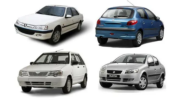 فوری / این خودرو ۲۳۹ میلیون تومان گران شد !