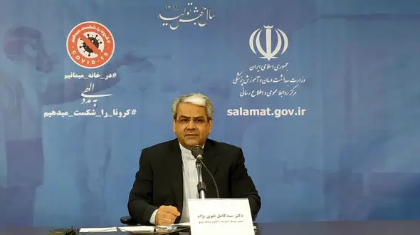  پرونده 140 شهید مدافع سلامت تایید شد