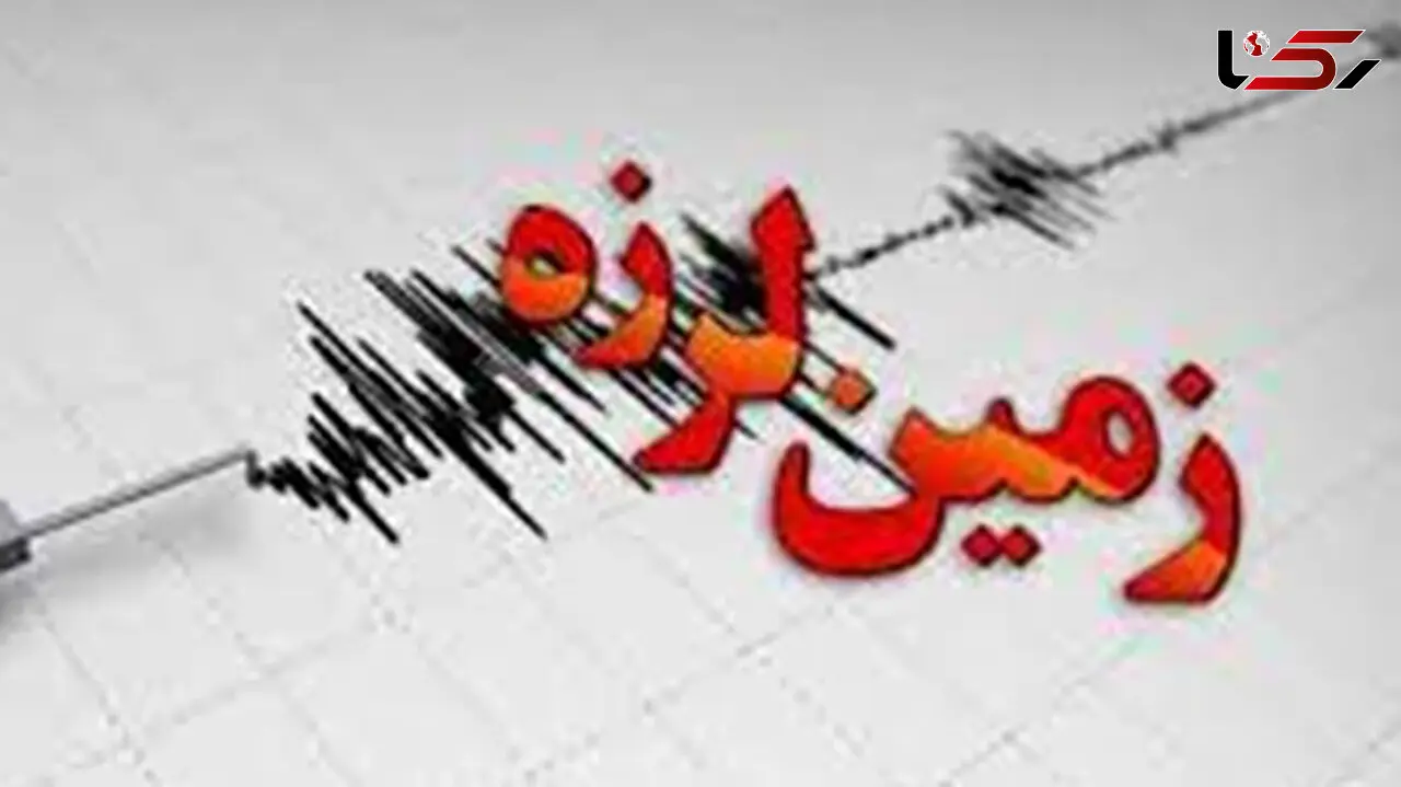 زلزله وحشت آور در آستارا + جزییات