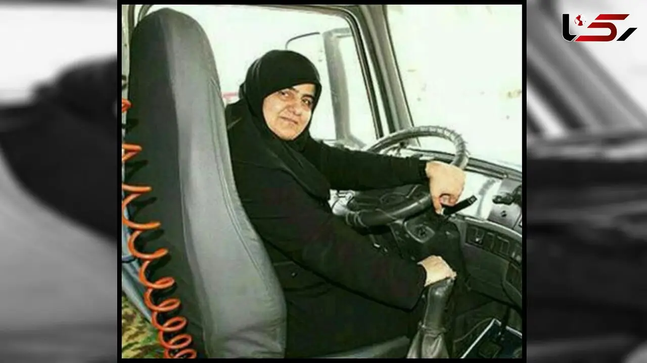 به این زن لرستانی حاج حسین جاده‌ها می گویند !+عکس 