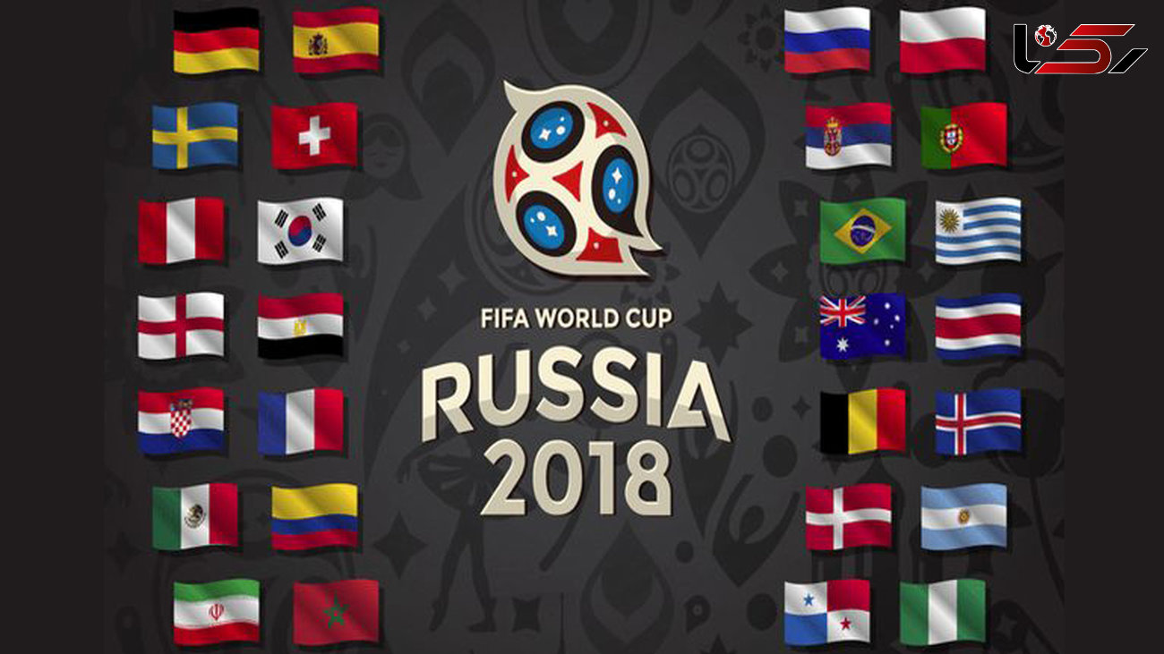 ساعت مراسم افتتاحیه جام جهانی مشخص شد