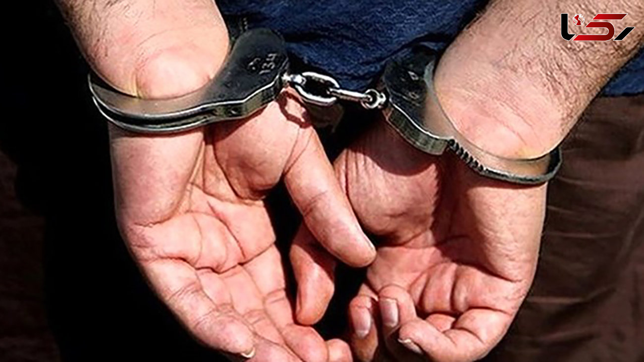 دستگیری خُرده فروش موادمخدر در رامهرمز  