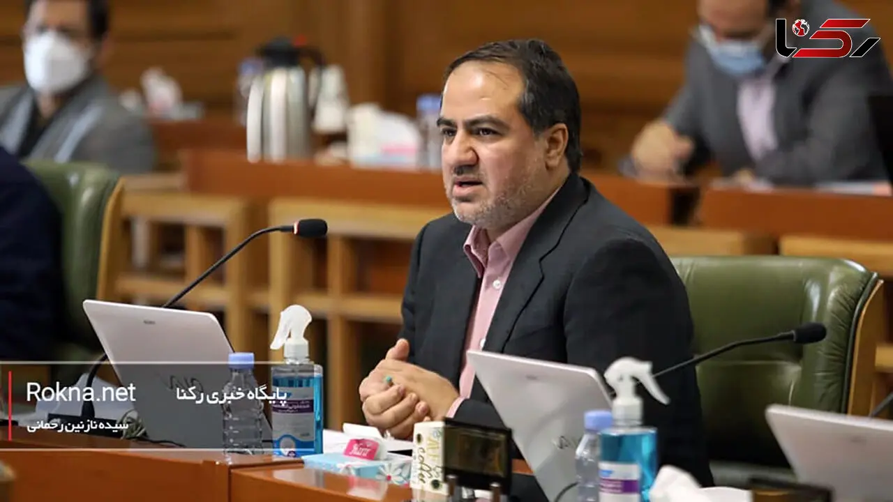 ۱۷ هزار میلیارد تومان در شهرداری تهران گم شد! + فیلم افشاگری عضو شورای شهر