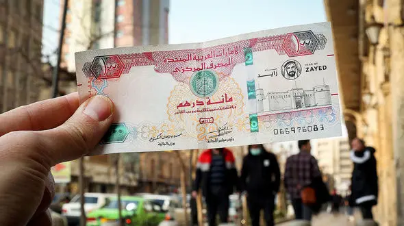  قیمت درهم امارات به تومان، امروز دوشنبه 28 آبان ماه 1403 