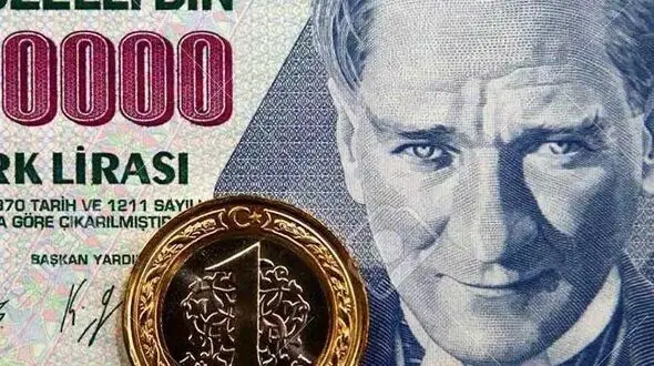 از دینار عراق تا درهم امارات در تاریخ چهارشنبه 7 آبان 1404