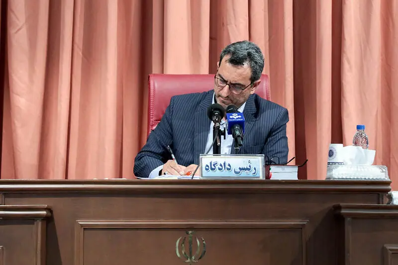 دادگاه کینک مانی 