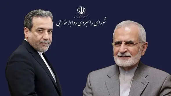 پیام تبریک کمال خرازی  به عراقچی