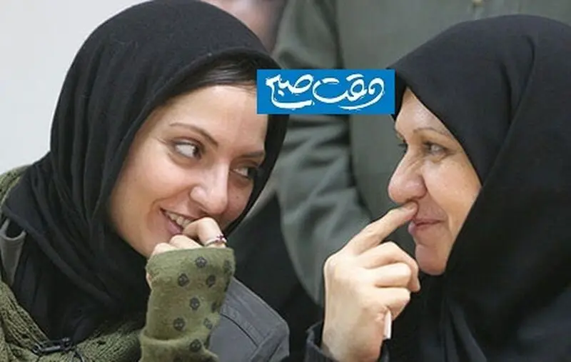 Mahnaz-Afshar