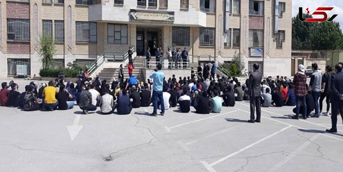 اجتماع دانش‌آموزان لرستانی برای لغو امتحانات حضوری در شرایط قرمز کرونا