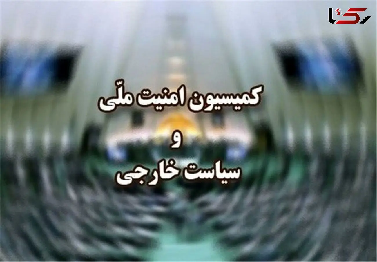 گزارش وزیر بهداشت به کمیسیون امنیت ملی مجلس با موضوع کرونا