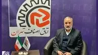موتورسیکلت‌ فروشان تهران زیر ضربه جنگ؛ مغازه‌ها در میدان شهدا، پاستور و رسالت تخریب شدند/ گرانی موتورسیکلت، بازار تعمیرات را داغ کرد؛ مردم به جای تعویض، تعمیر می‌کنند