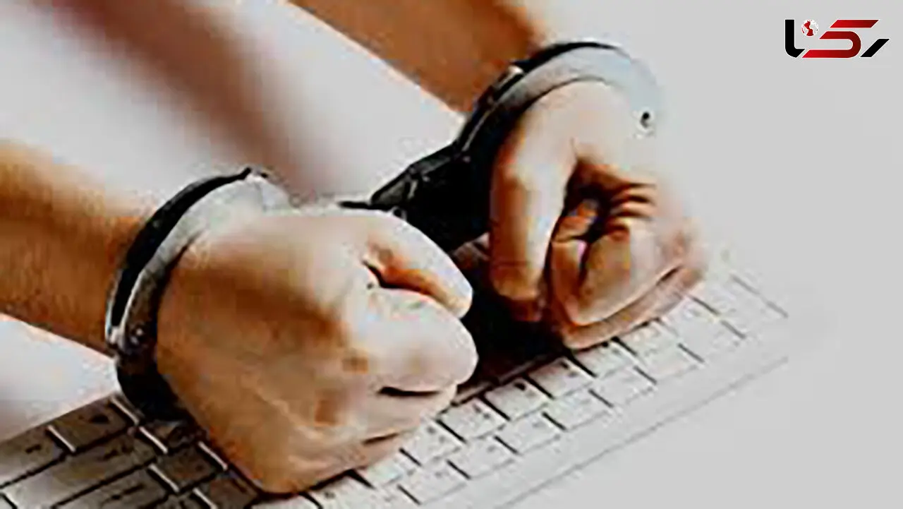 بازداشت مرد 100 میلیاردی در اراک / شگردش خاص بود