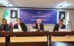 چهارمین درمانگاه موسسه خیریه کهریزک هفته آینده به بهره برداری می رسد/ کهریزک محلی برای زندگی کردن است نه زنده ماندن