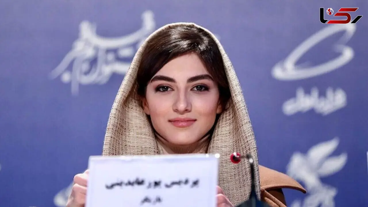 پردیس پورعابدینی با یک تیپ متفاوت در شیراز