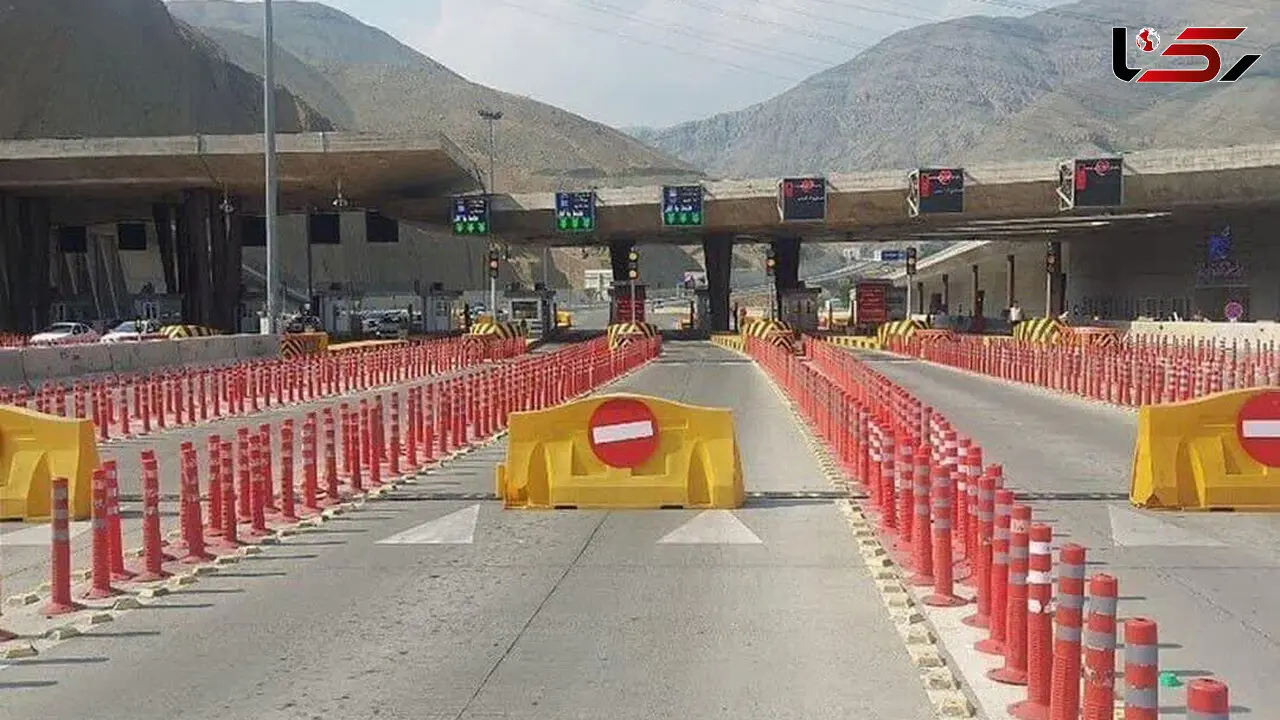 تردداز کرج و آزادراه تهران - شمال به سمت مازندران ممنوع است