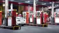 دولت برای مصوبه بنزینی خود اصلاحیه داد / تعیین قیمت بنزین با کارت اضطراری جایگاه به صورت فصلی