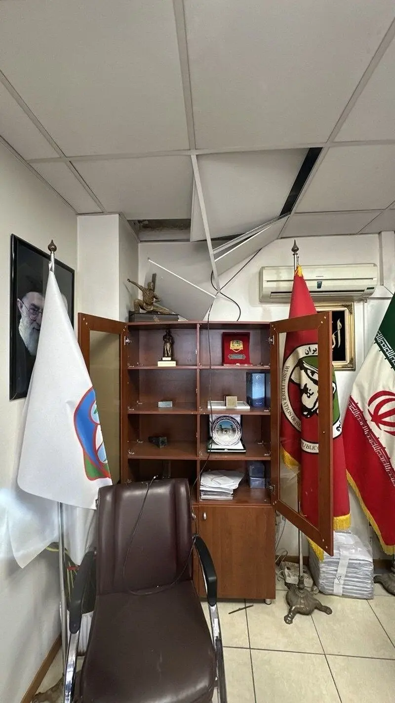 فدارسیون وشوو