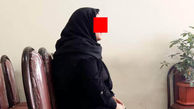 این عروس اعدامی در پای چوبه دار برای 6 اعدامی دیگر رضایت می خواست +عکس و گفتگو