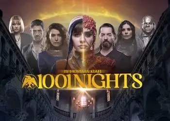 فیلم / شروع طوفانی سریال هزار و یک شب  با بازیگران ایرانی و ترک/ عکس گریم های سحر دولتشاهی هدیه تهرانی ، سوگل خلیق و بهرام رادان با پرویز پرستویی و ... + مهیج ترین سکانس وایرال شده سریال