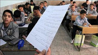 عکس های  جالب یک خانم معلم از برگه امتحانی دانش‌آموزان ! / خدا بهش صبر بده !