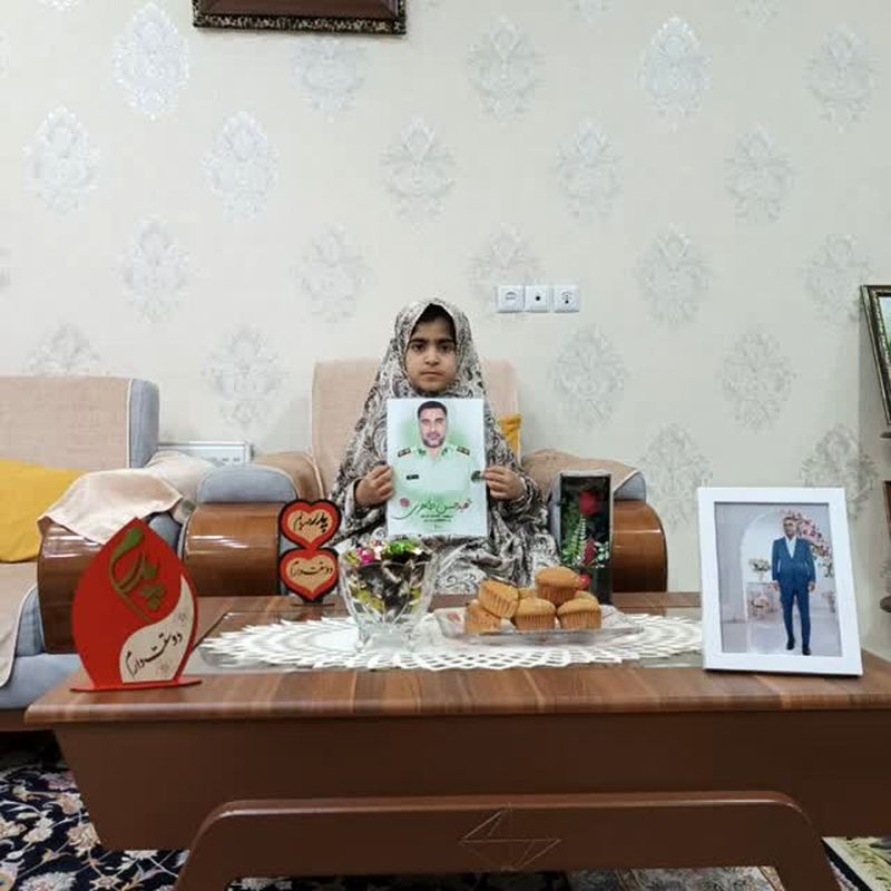 پناباد