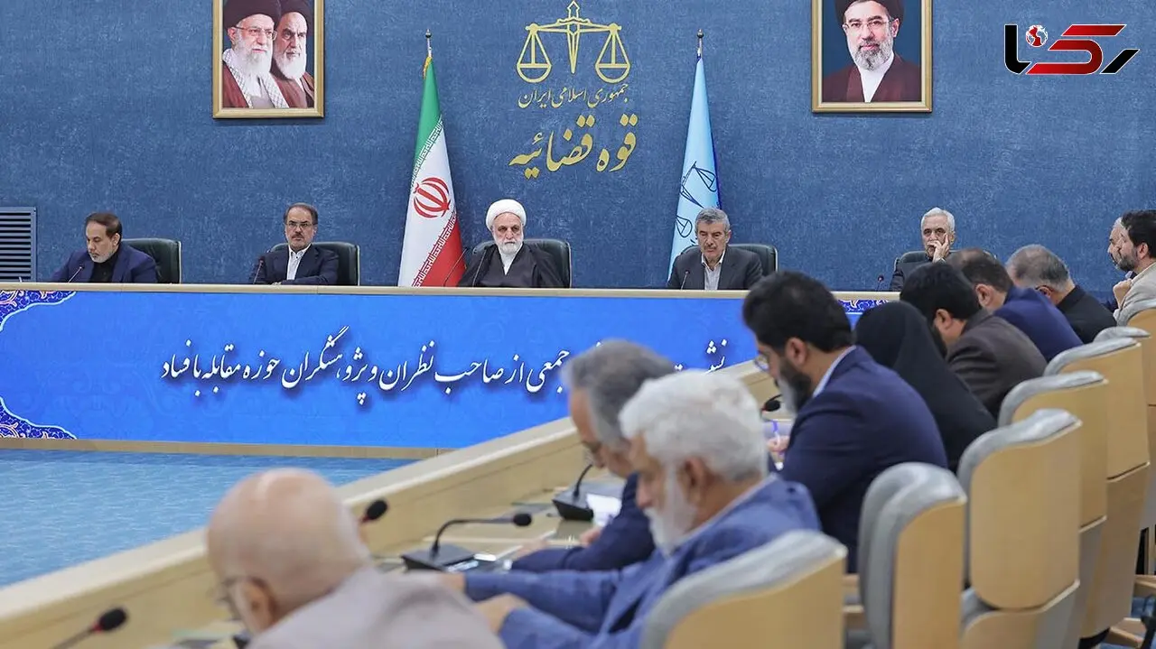 رئیس قوه قضاییه : در مبارزه با فساد دیگر جای آزمون و خطا نیست / تعیین تکلیف موضوع ارزهای حاصل از صادرات یک اولویت جدی است