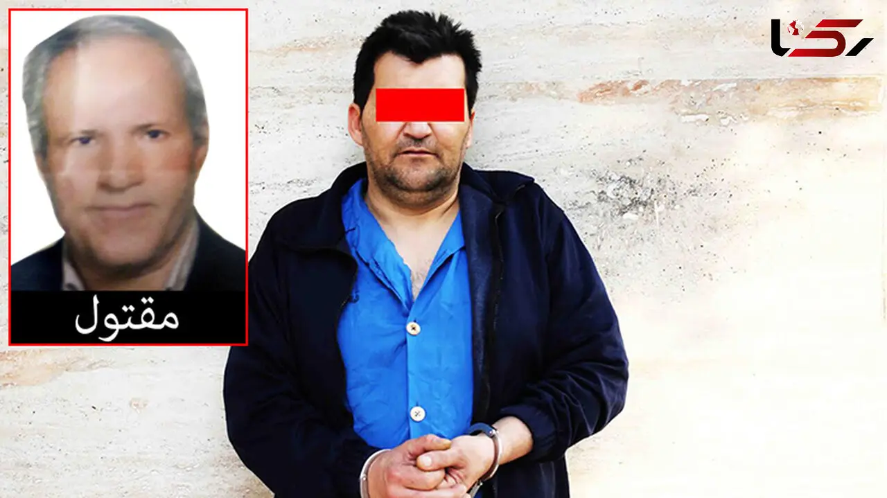 اعترافات وحشتناک قاتلی که طلافروش تهرانی را سلاخی کرد/پاهای جسد در سطل زباله پیدا شد+عکس