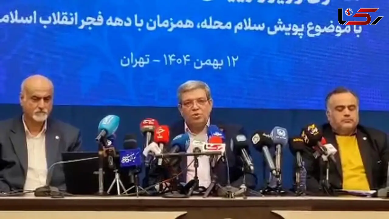 رئیس سازمان بهزیستی : چهار نفر از پرسنل بهزیستی در ناآرامی های اخیر جانباختند؛ فقط یک نفرشان شهید بود ! + فیلم