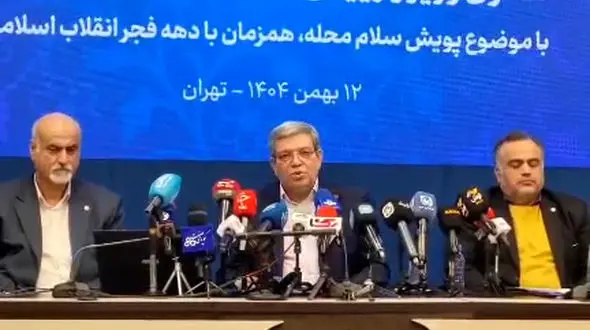 رئیس سازمان بهزیستی : چهار نفر از پرسنل بهزیستی در ناآرامی های اخیر جانباختند؛ فقط یک نفرشان شهید بود ! + فیلم