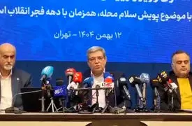 رئیس سازمان بهزیستی : چهار نفر از پرسنل بهزیستی در ناآرامی های اخیر جانباختند؛ فقط یک نفرشان شهید بود ! + فیلم