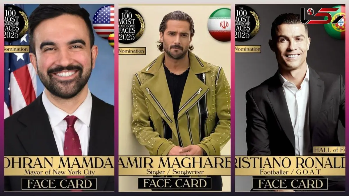 یک خواننده ایرانی در لیست جذاب‌ترین مردان جهان مجله خارجی حضور دارد