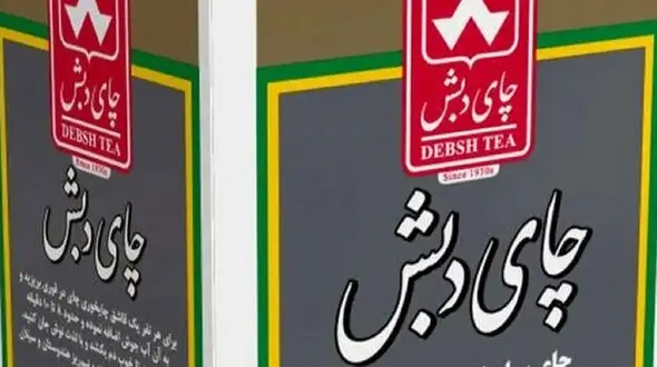 نقش فساد چای دبش در گرانی چند برابری گوشت قرمز در ایران / وزیر متهم چه بلایی بر سر مردم آورد؟