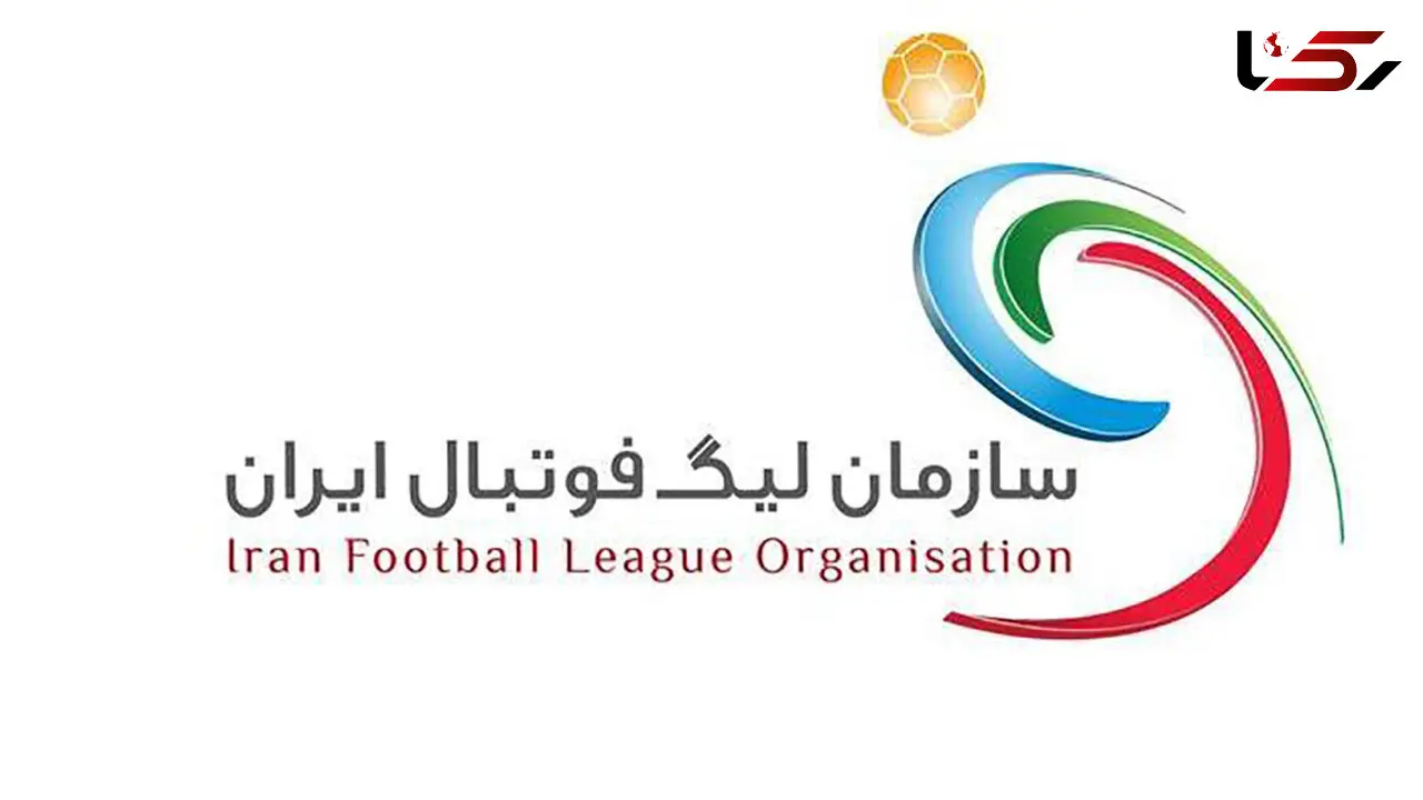 فوری / جشن قهرمانی استقلال در ورزشگاه آزادی